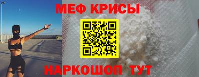 трава Шахты