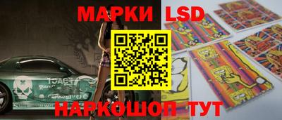 не бодяженный Шелехов