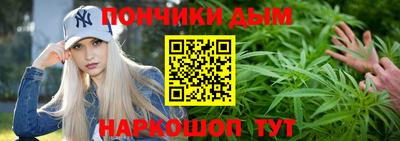 не бодяженный Шелехов