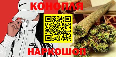 трава Шахты