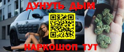 трава Шахты