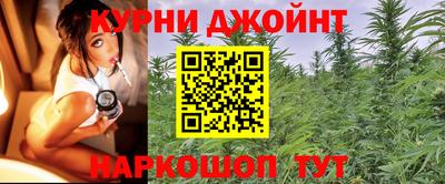 не бодяженный Шелехов