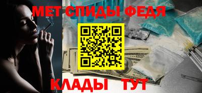 трава Шахты