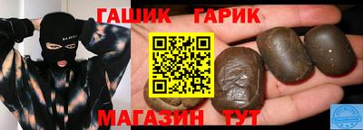 не бодяженный Шелехов