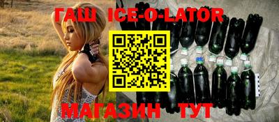 трава Шахты