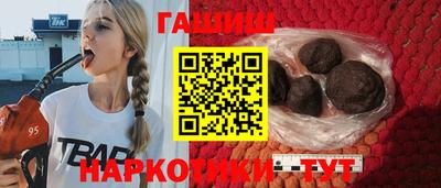 не бодяженный Шелехов