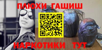 трава Шахты