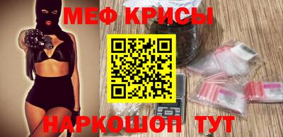 не бодяженный Шелехов