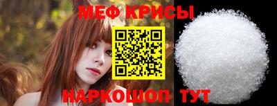 трава Шахты